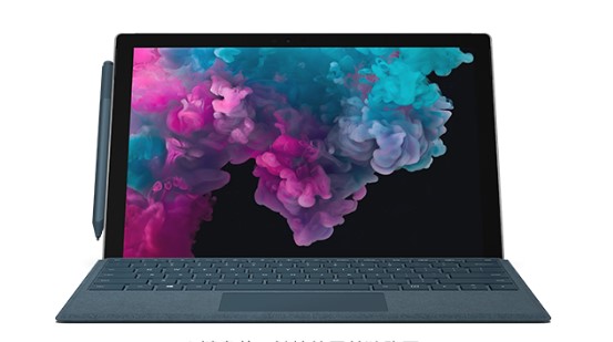王下乡从 Mac 切换到 Microsoft Surface